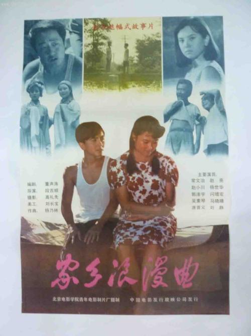 自考本科学历外国认可吗